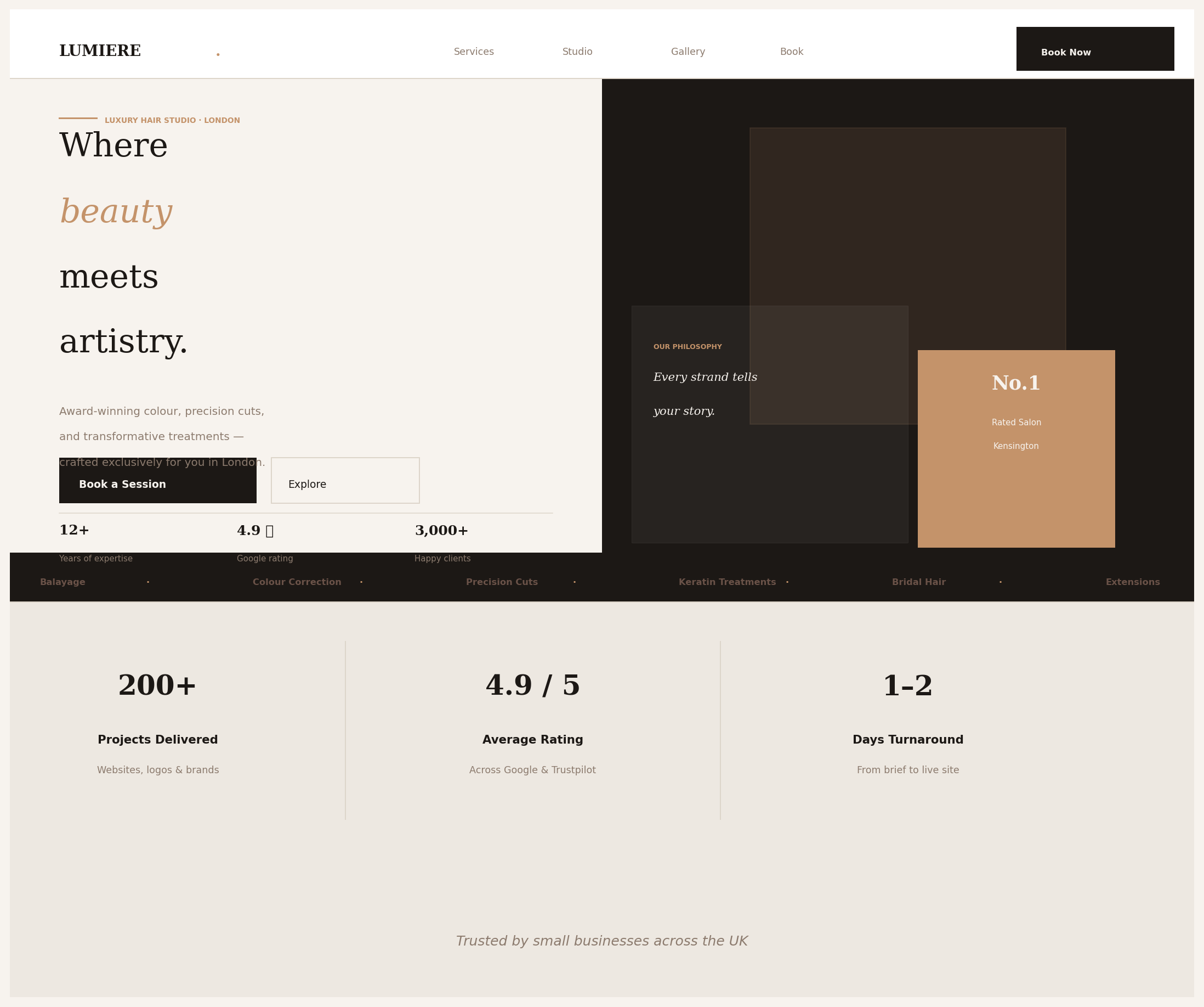 LUMIÈRE homepage